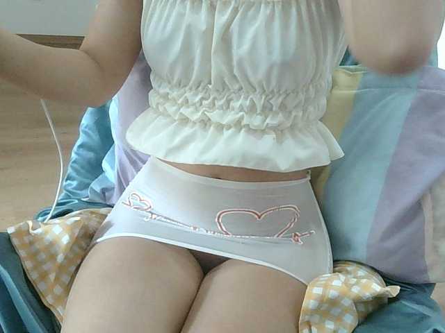 Yuichan's BongaCams show and profile