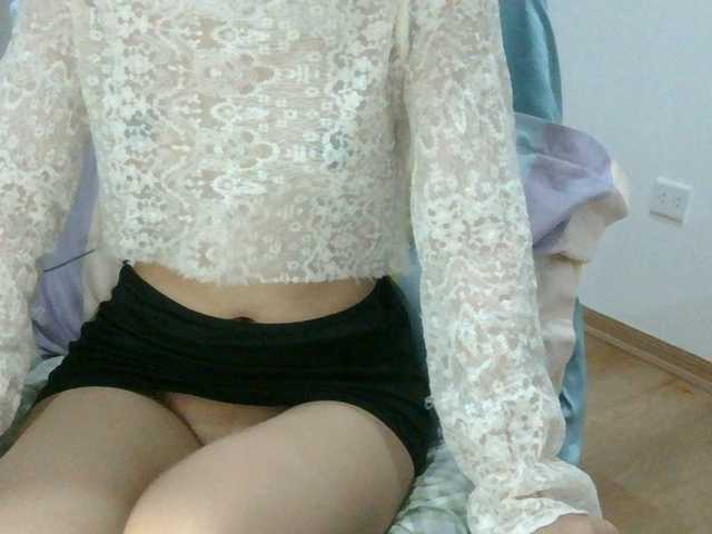 Yuichan's BongaCams show and profile