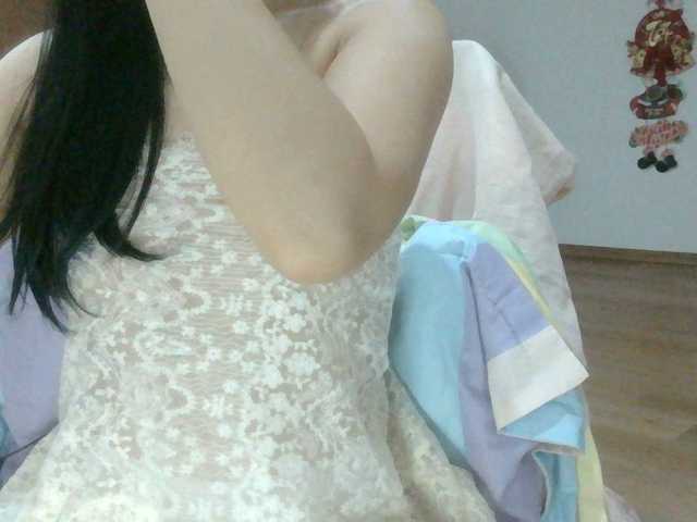 Yuichan's BongaCams show and profile