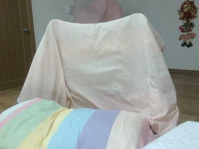 Yuichan's BongaCams show and profile