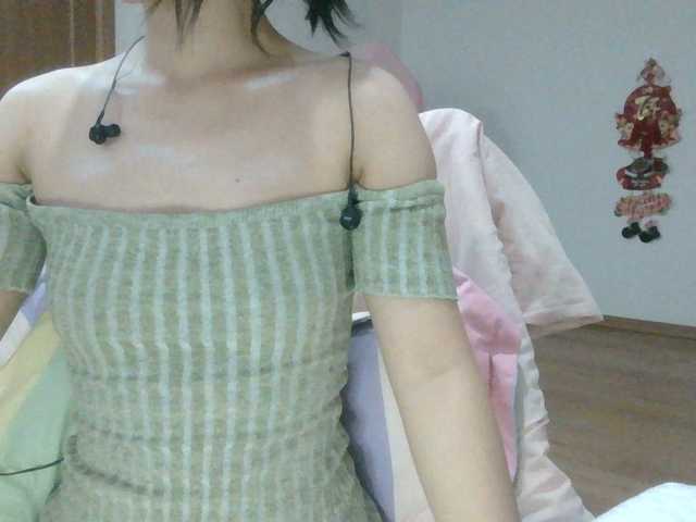 Yuichan's BongaCams show and profile