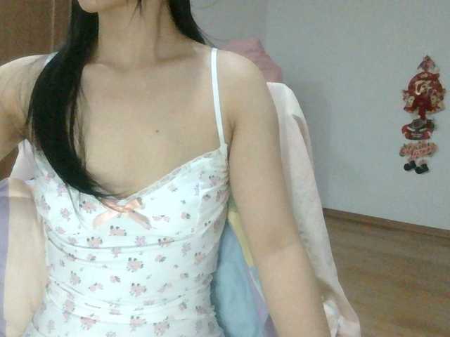 Yuichan's BongaCams show and profile