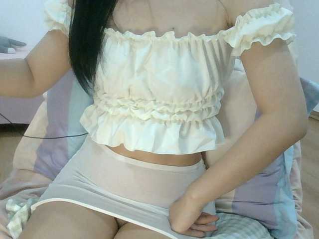 Yuichan's BongaCams show and profile