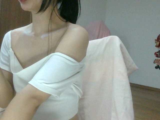 Yuichan's BongaCams show and profile