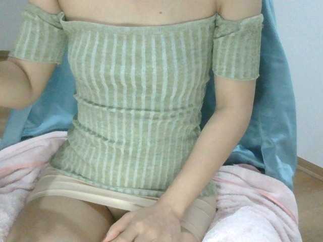 Yuichan's BongaCams show and profile