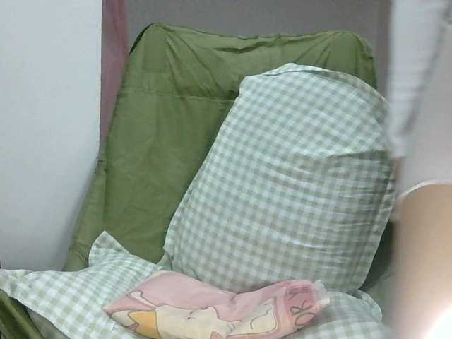 Yuichan's BongaCams show and profile