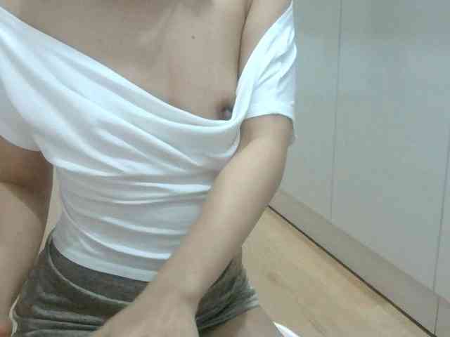 Yuichan webcam