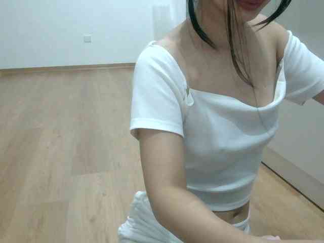 Yuichan webcam