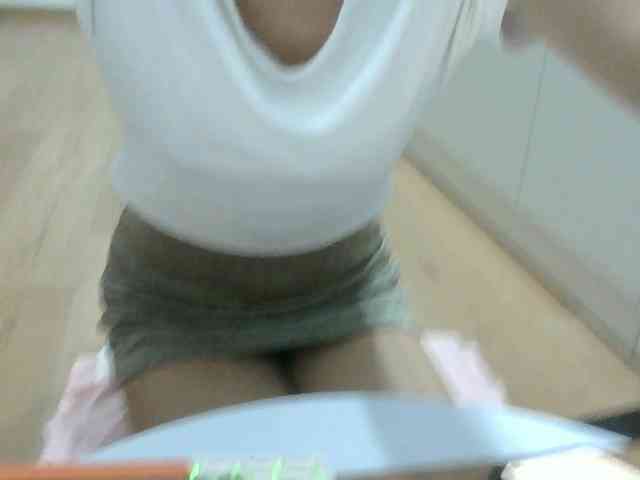 Yuichan webcam