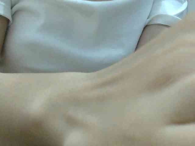 Yuichan webcam