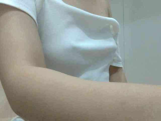 Yuichan webcam