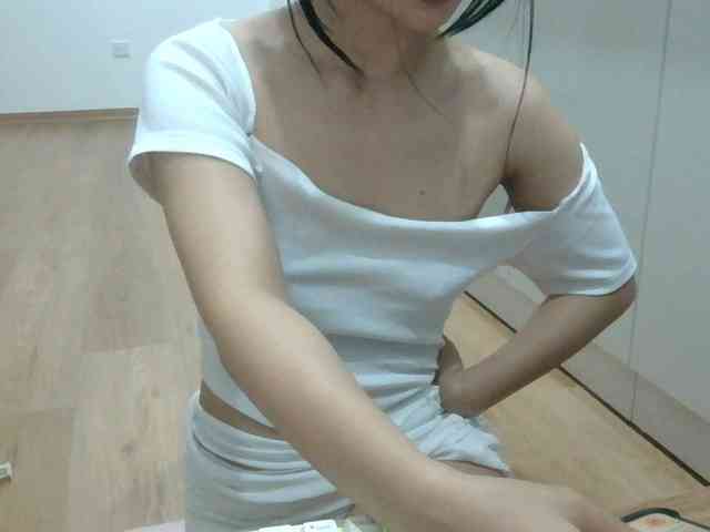 Yuichan webcam