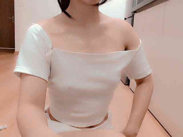 Yuichan webcam