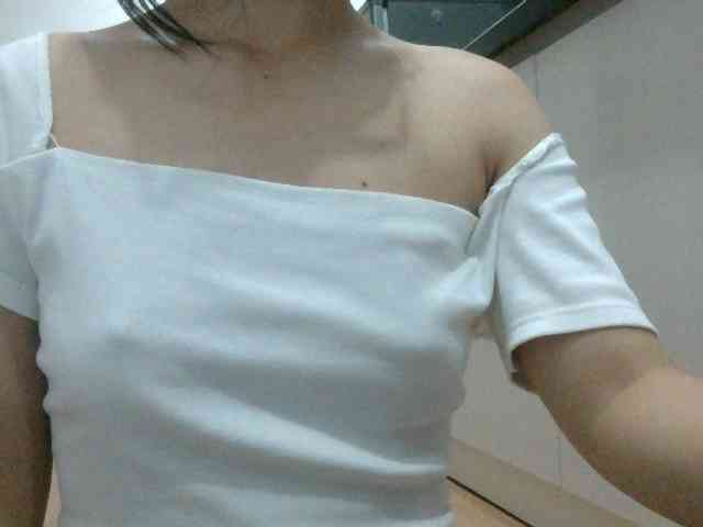 Yuichan webcam