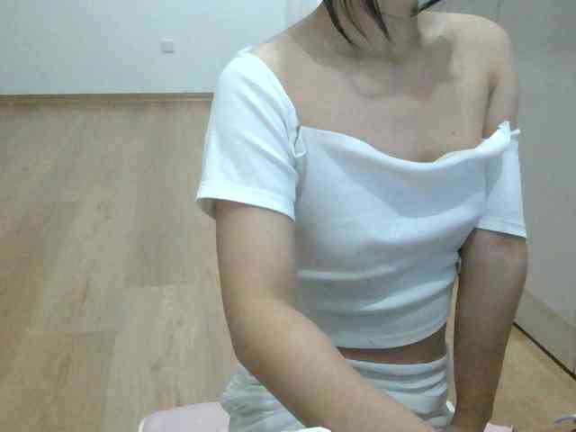 Yuichan webcam
