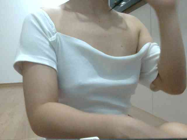 Yuichan webcam