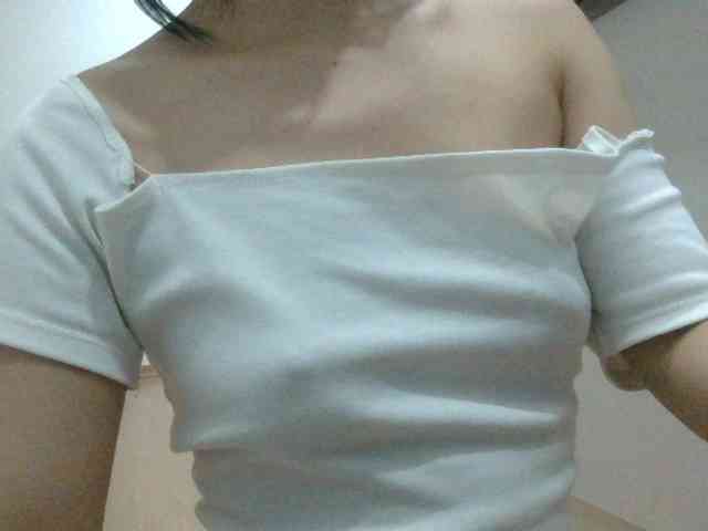 Yuichan webcam
