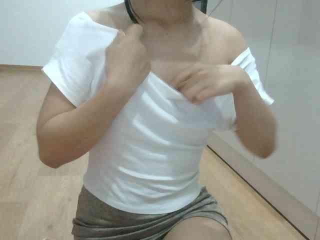 Yuichan webcam