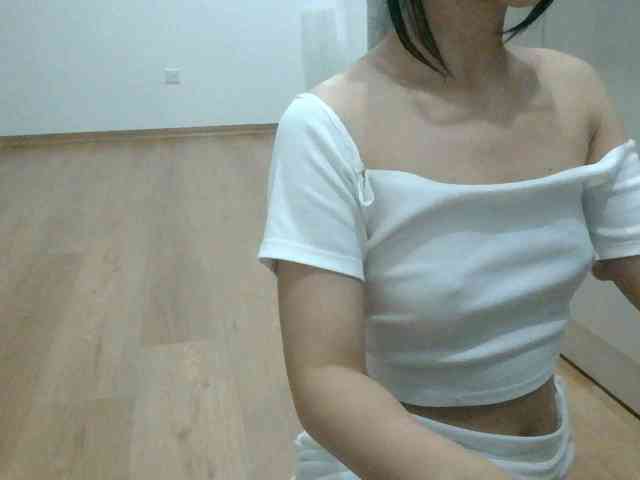 Yuichan webcam