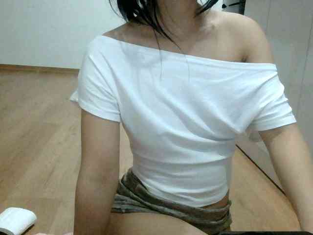 Yuichan webcam