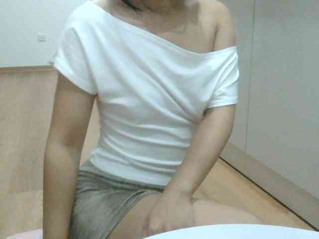 Yuichan webcam