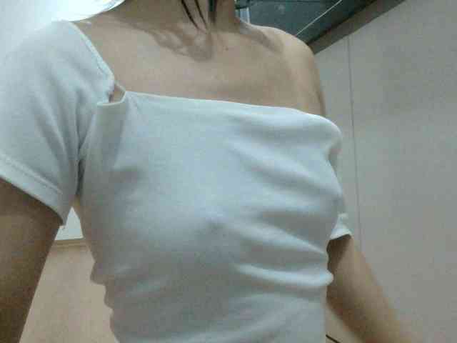 Yuichan webcam