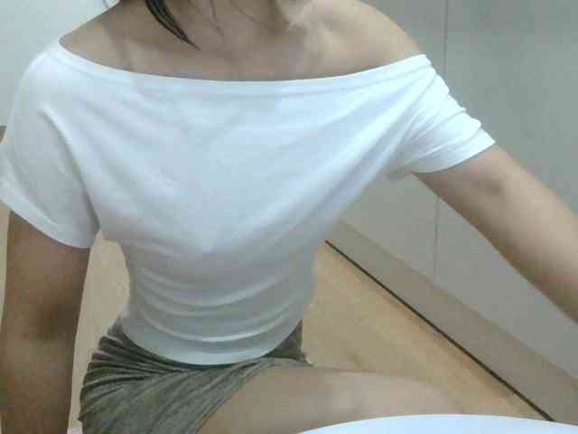 Yuichan webcam