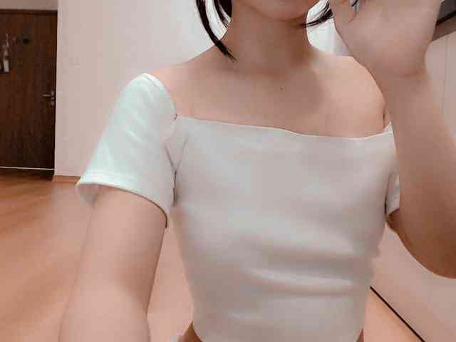 Yuichan webcam