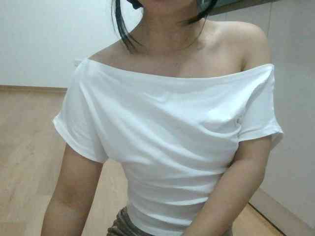 Yuichan webcam