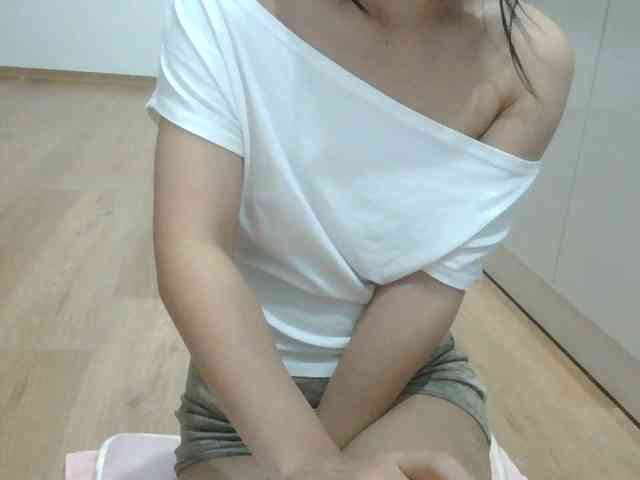 Yuichan webcam