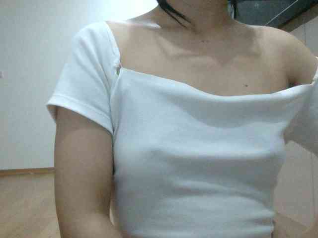 Yuichan webcam