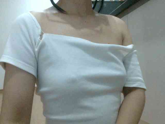 Yuichan webcam