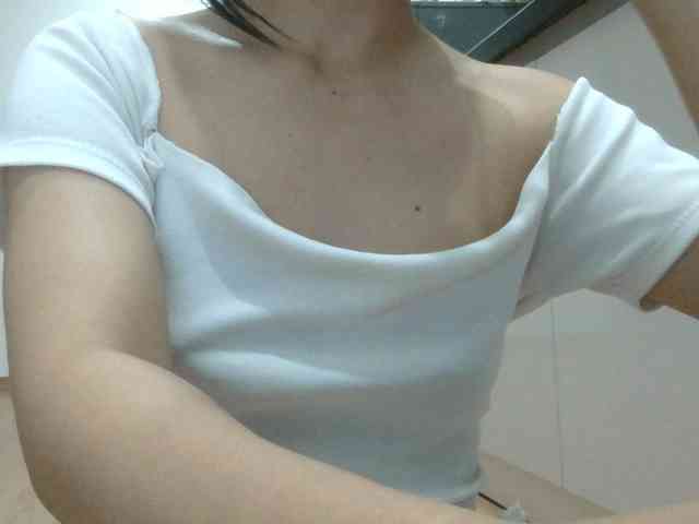 Yuichan webcam