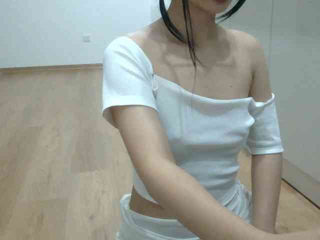 Yuichan webcam
