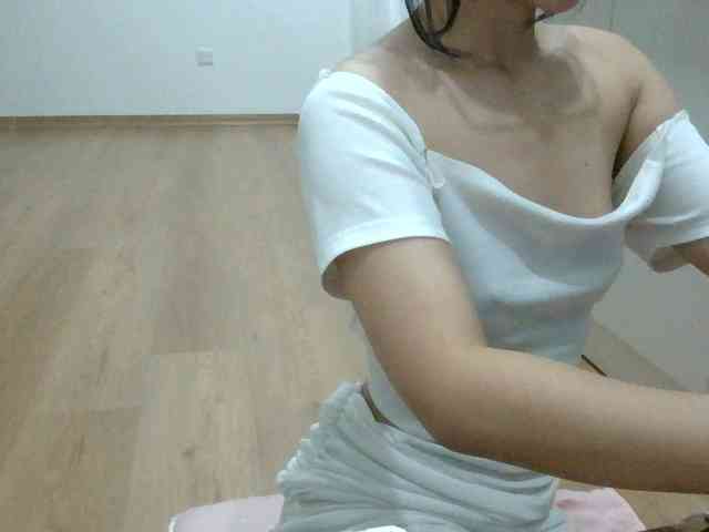 Yuichan webcam