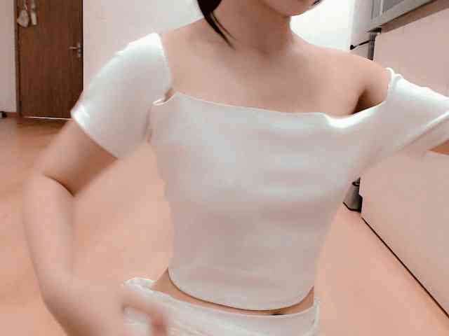 Yuichan webcam