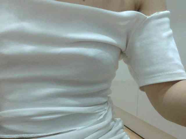 Yuichan webcam