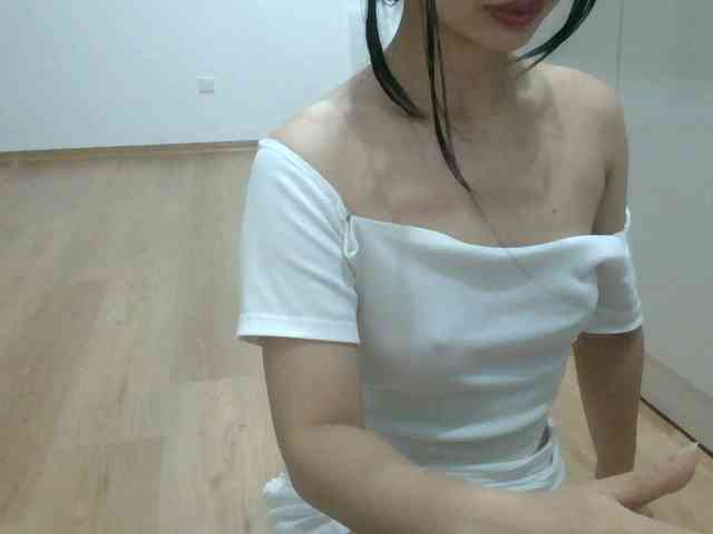 Yuichan webcam