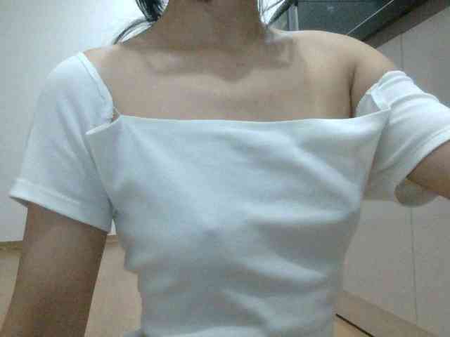Yuichan webcam