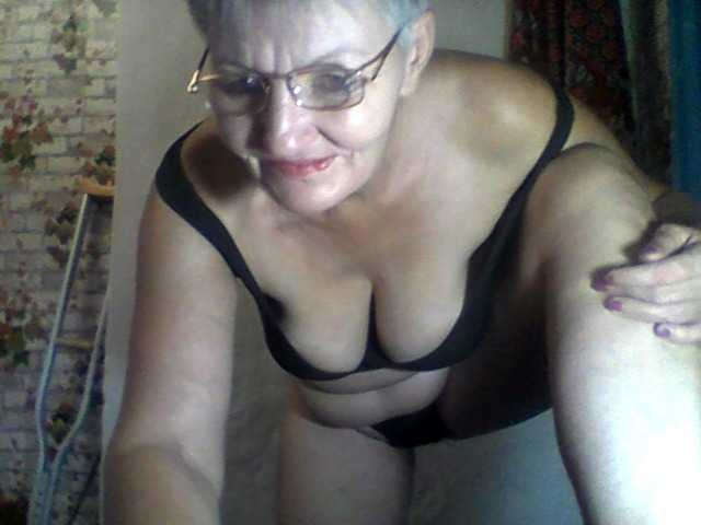  NikaGold45 chat room