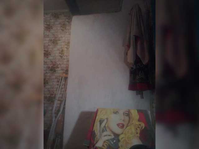 NikaGold45's BongaCams show and profile