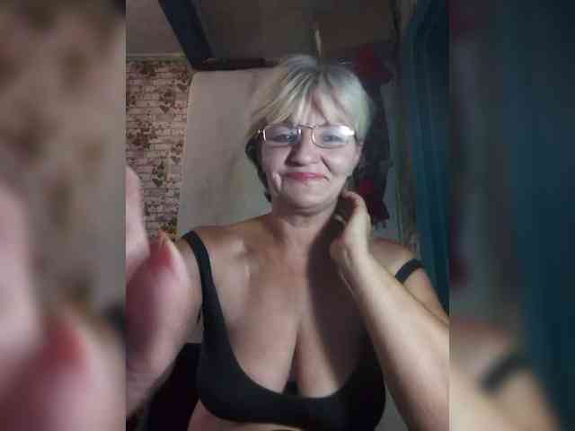 NikaGold45 webcam