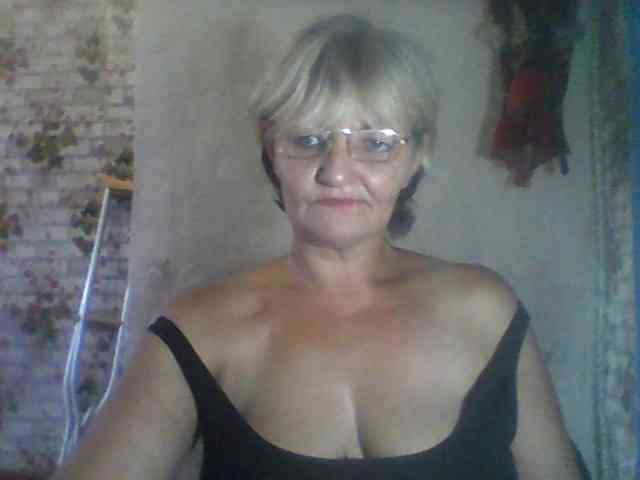 NikaGold45 webcam