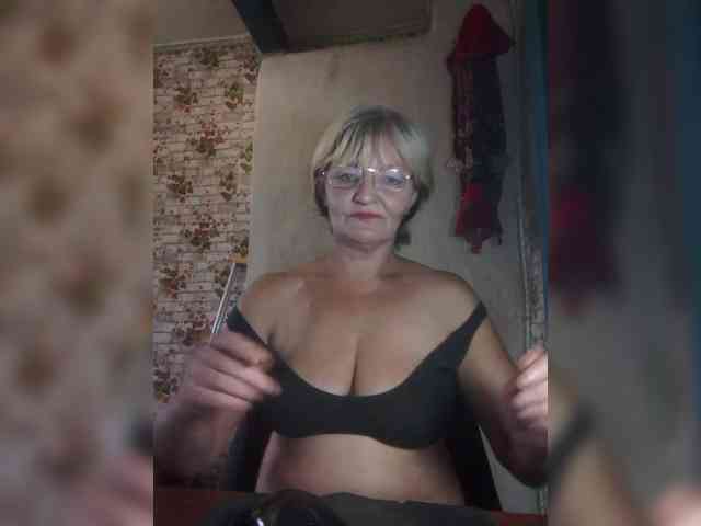 NikaGold45 webcam