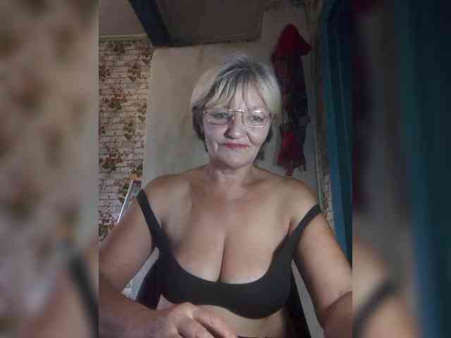 NikaGold45 webcam