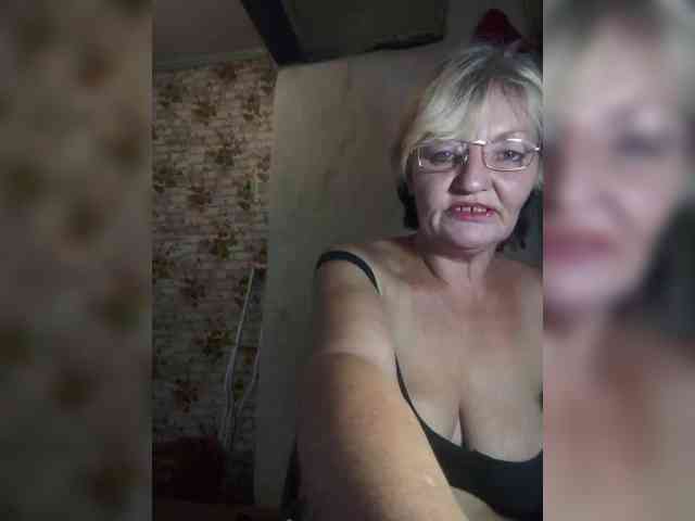 NikaGold45 webcam