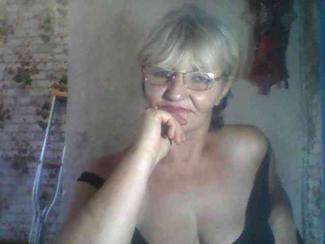 NikaGold45 webcam