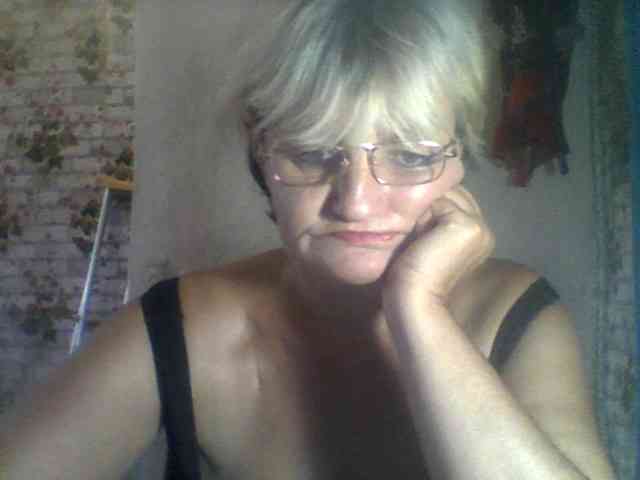 NikaGold45 webcam