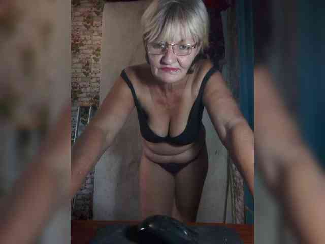 NikaGold45 webcam