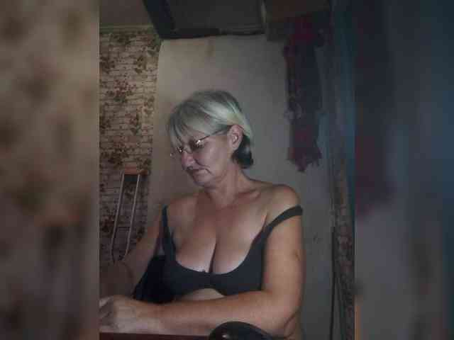 NikaGold45 webcam